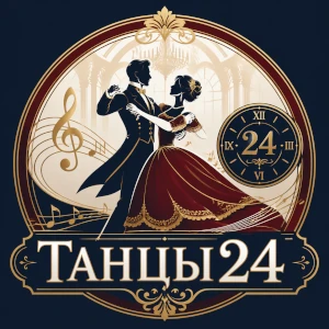 GRD Dance Логотип